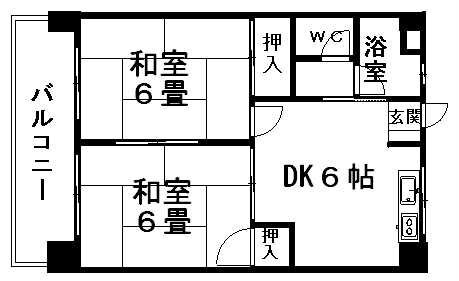 2DK