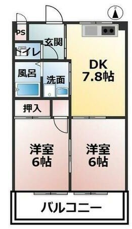 2DK