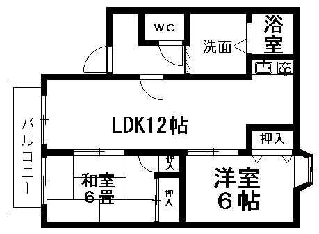 2LDK