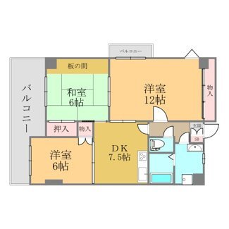 3DK