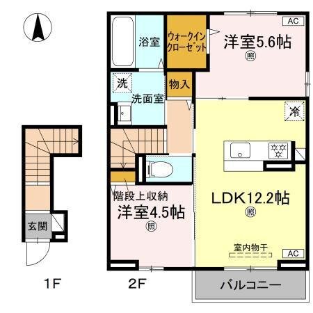 2LDK