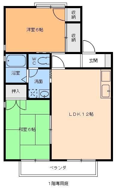 2LDK