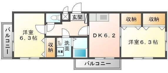 2DK