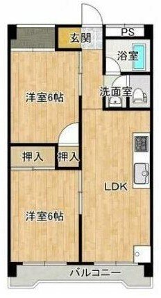 2LDK