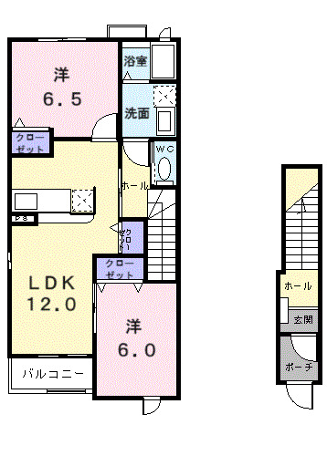 2LDK