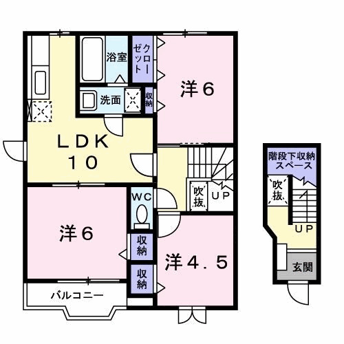 3LDK