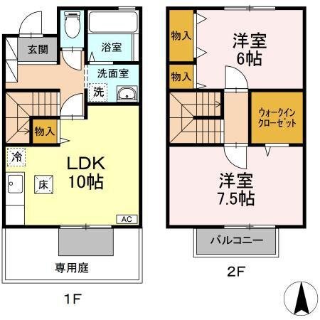 2LDK