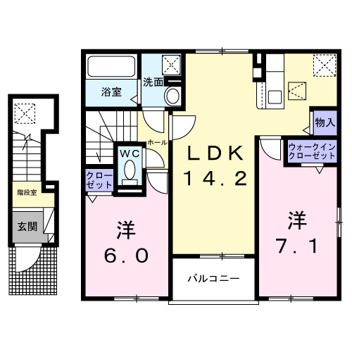 2LDK