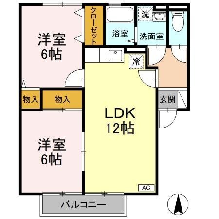 2LDK