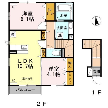 2LDK
