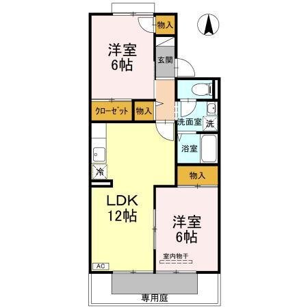 2LDK