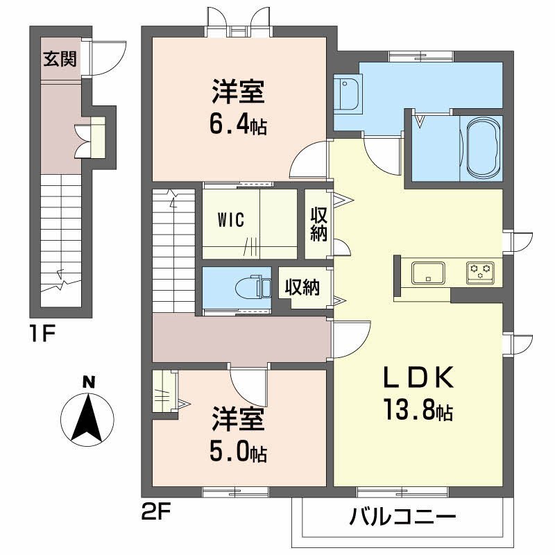 2LDK