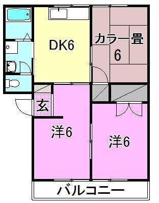 3DK
