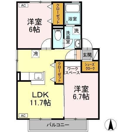 2LDK