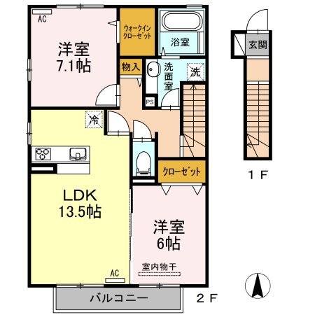 2LDK