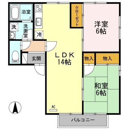 2LDK