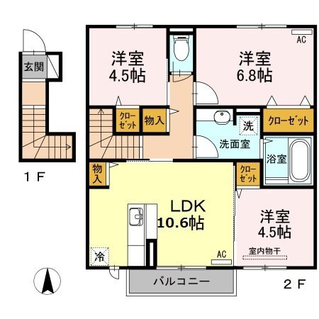 3LDK