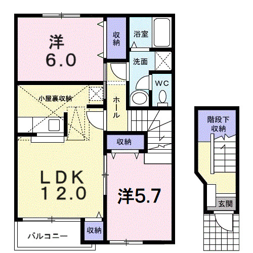 2LDK