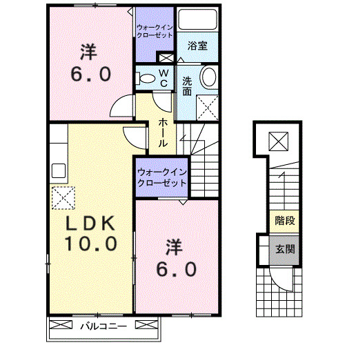 2LDK