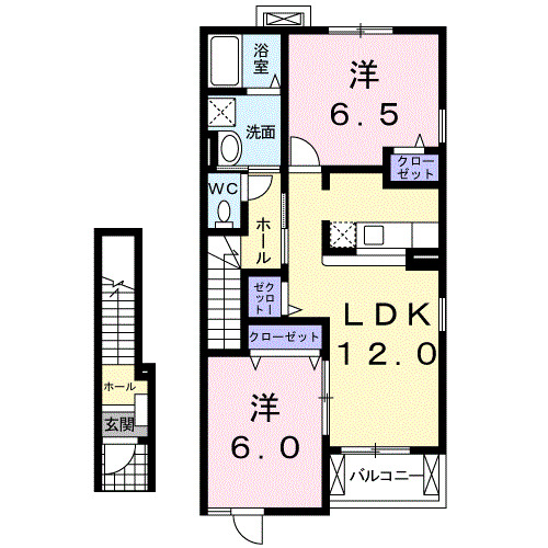 2LDK