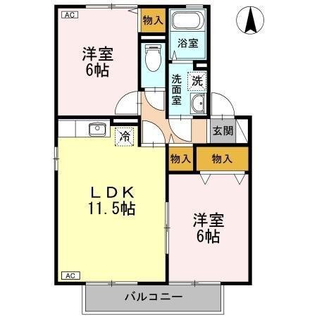 2LDK