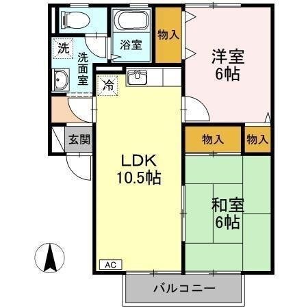 2LDK