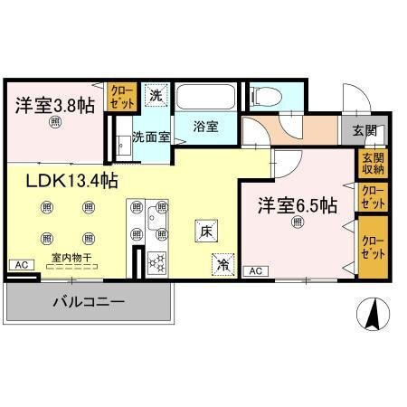 2LDK