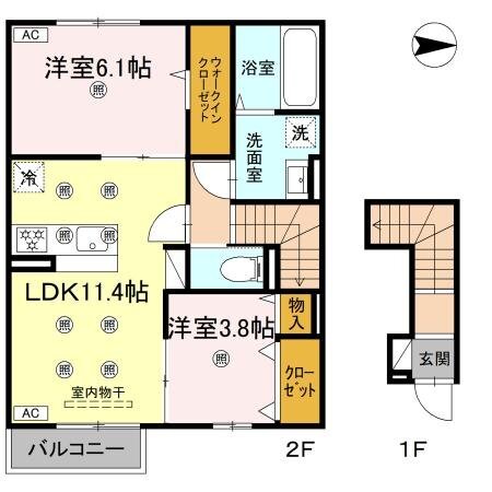 2LDK