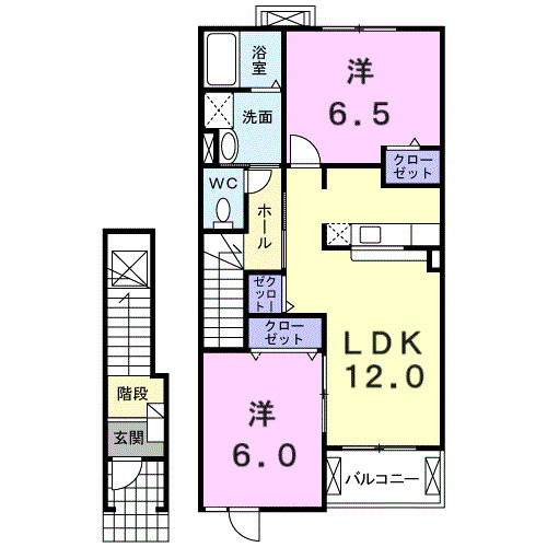 2LDK