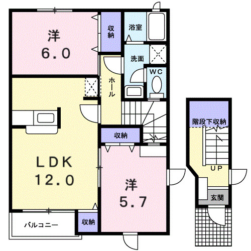 2LDK