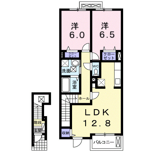 2LDK