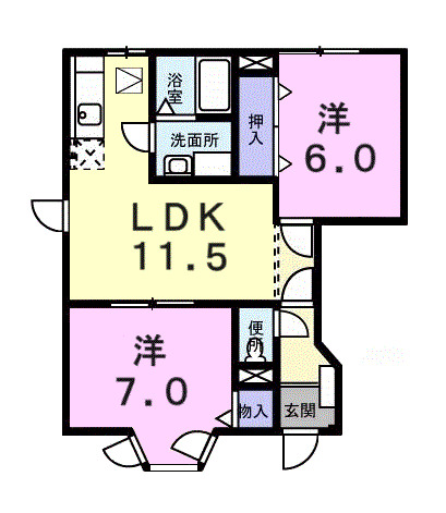2LDK