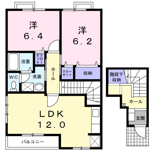 2LDK