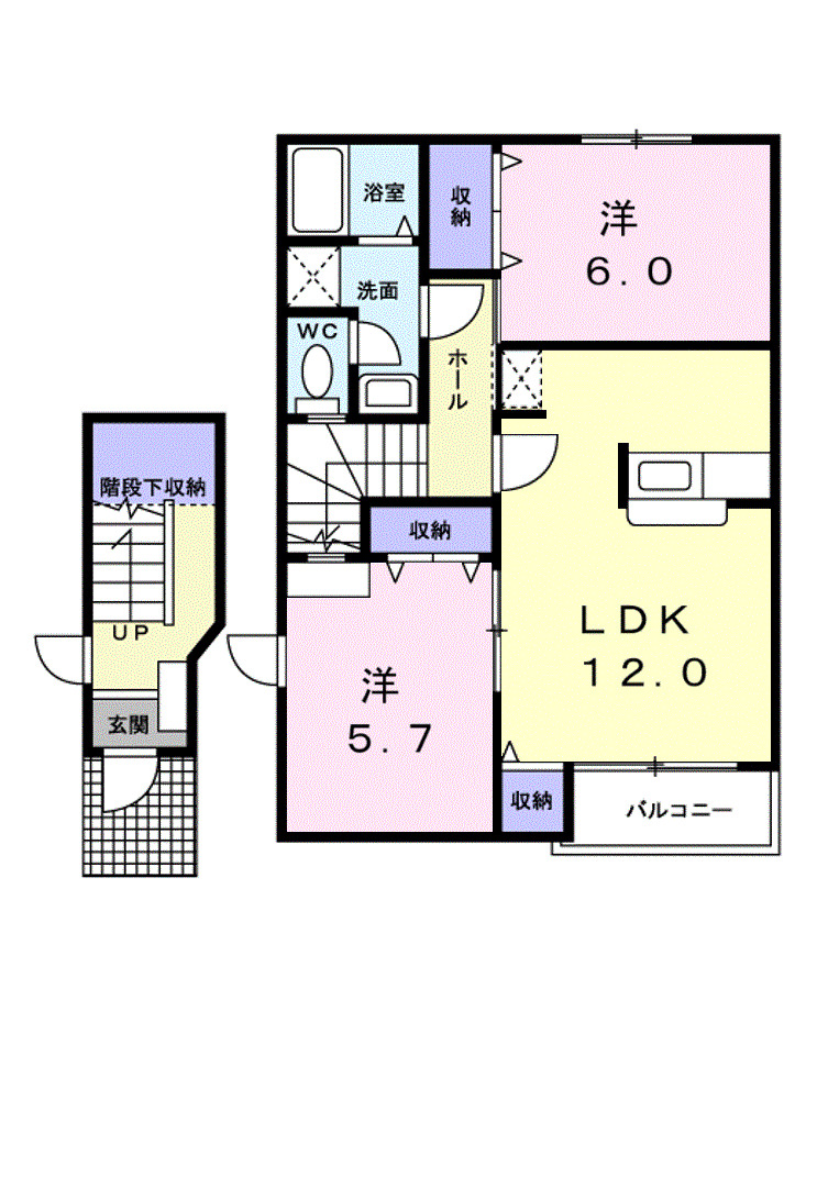 2LDK