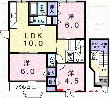 3LDK