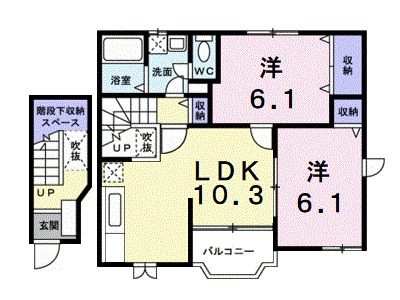 2LDK