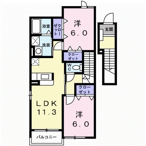 2LDK