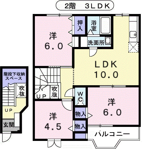 3LDK