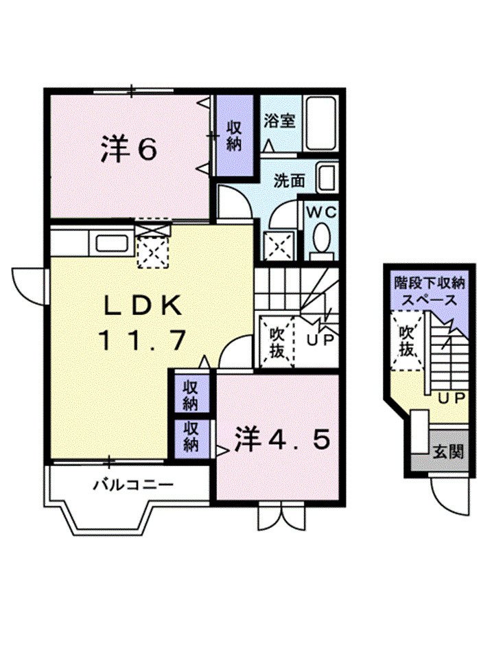 2LDK