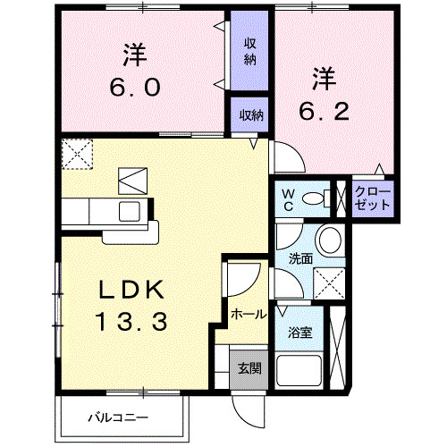 2LDK