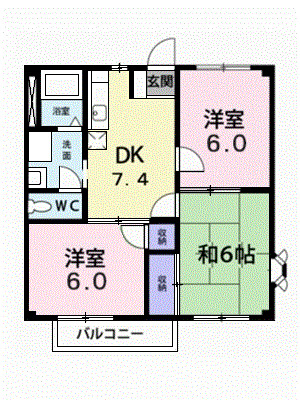 3DK