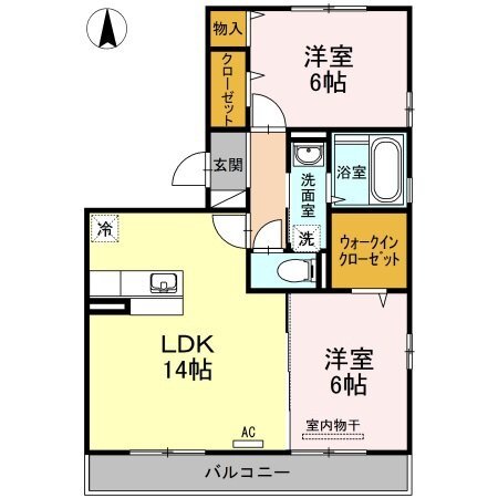 2LDK