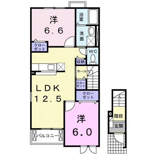 2LDK