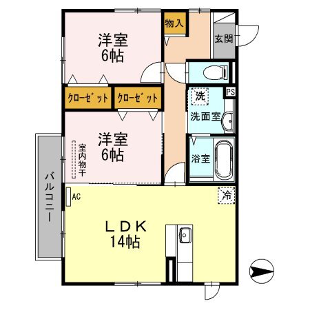 2LDK