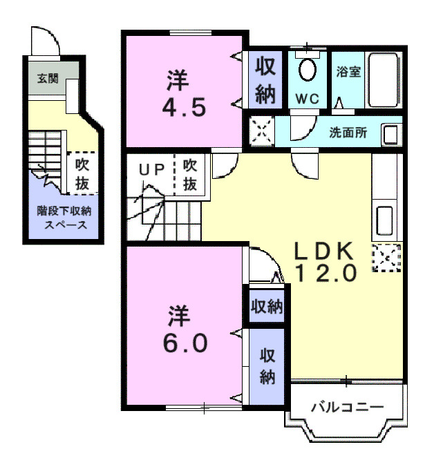 2LDK