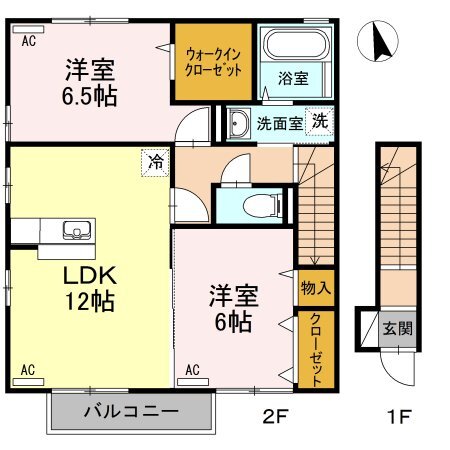 2LDK