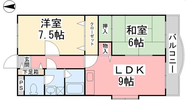 2LDK