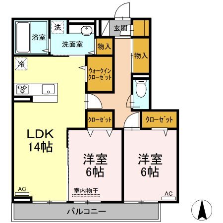 2LDK