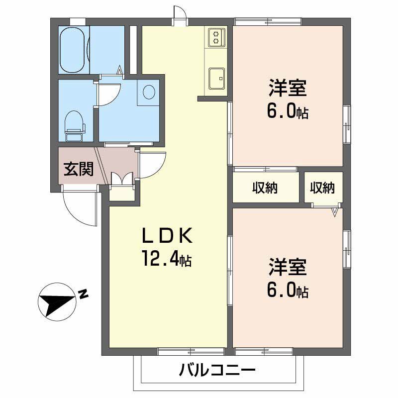 2LDK