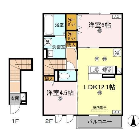 2LDK